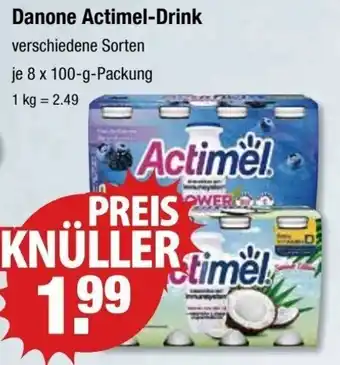 V Markt Danone Actimel Drink 8x100 g Packung Angebot