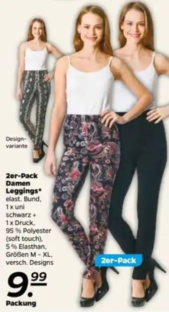 NETTO 2er Pack Damen Leggings Angebot