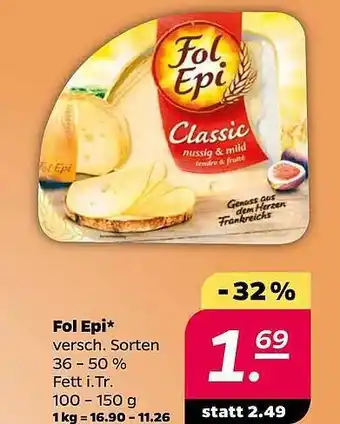 Pfennigpfeiffer Fol epi Angebot