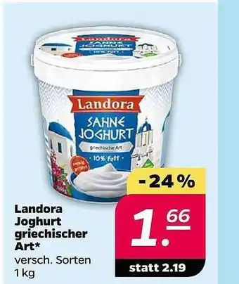 Pfennigpfeiffer Landora joghurt griechischer art Angebot