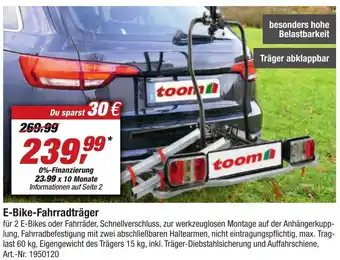 toom Baumarkt E-Bike Fahrradträger Angebot