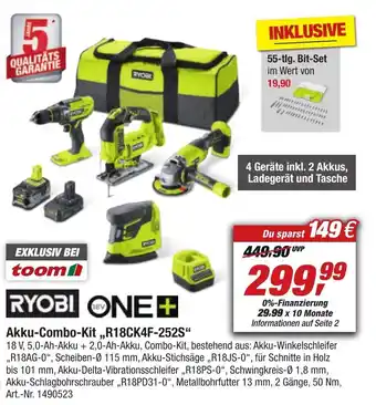 toom Baumarkt Ryobi Akku Combo Kit R18CK4F-252S Angebot