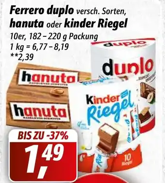 Simmel Ferrero Duplo, Hanuta oder Kinder Riegel 10er, 182-220 g Packung Angebot