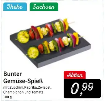 KONSUM Bunter Gemüse Spieß 100 g Angebot