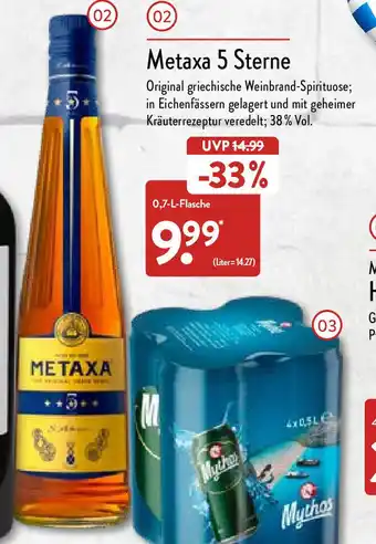 Aldi Nord Metaxa 5* 700ml Angebot