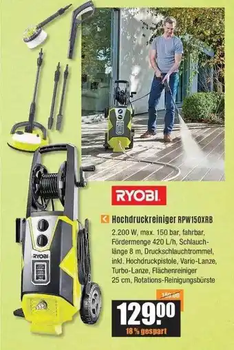 V Baumarkt Ryobi hochdruckreiniger rpw150xrb Angebot