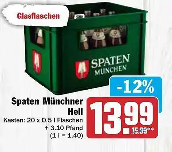 AEZ Spaten munchner hell Angebot