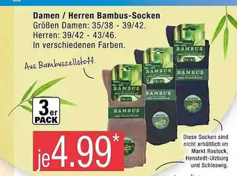 Marktkauf Damen-herren bambus-socken Angebot