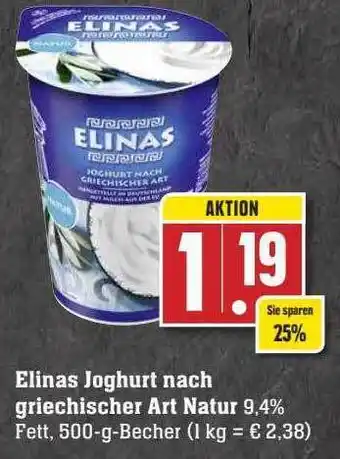 Scheck-in-Center Elinas joghurt nach griechischer art natur Angebot