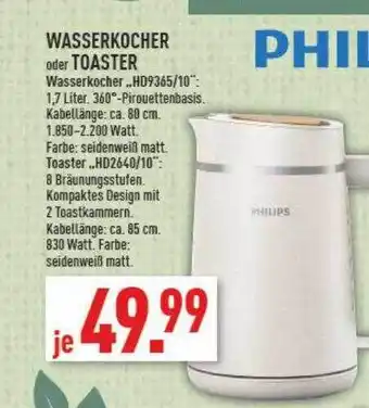 Marktkauf Wasserkocher oder toaster philips Angebot