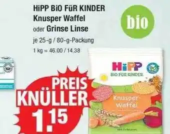 V Markt Hipp bio für kinder knusper waffel oder grinse linse Angebot