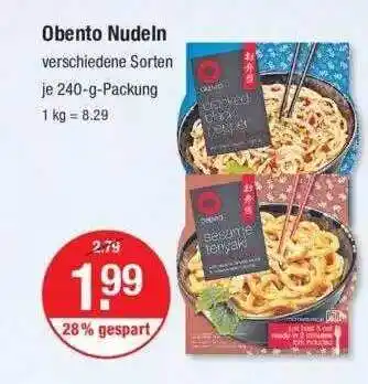 V Markt Obento nudeln Angebot