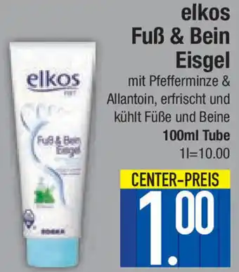 E-Center elkos Fuß & Bein Eisgel 100 ml Tube Angebot