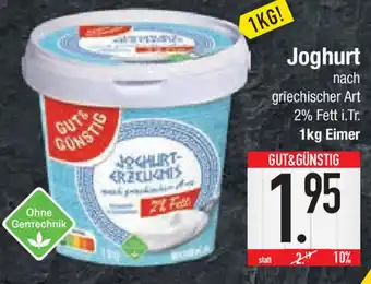 E-Center Gut & Günstig Joghurt nach griechischer Art 1kg Eimer Angebot