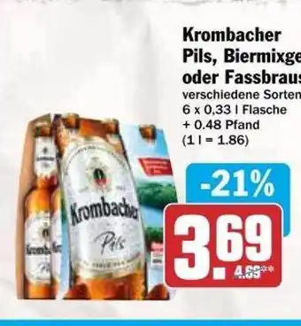 dodenhof Krombacher pils, biermigetränke oder fassbrause Angebot