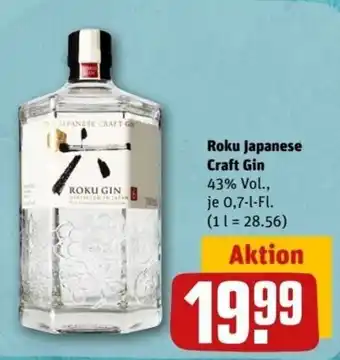 REWE Center Roku Japanese Craft Gin 0,7-l-Fl. Angebot