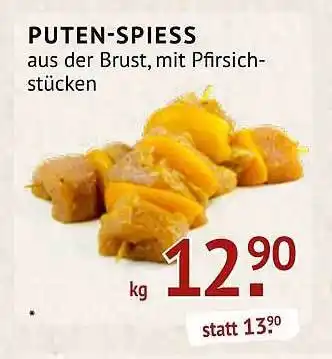 Wolf Wurst Puten-spiess Angebot