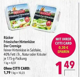 CITTI Markt Rücker friesischer hirtenkäse der cremige Angebot