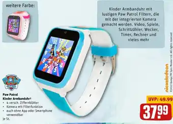 REWE Center Paw Patrol Kinder Armbanduhr Angebot