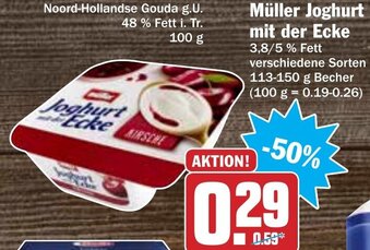 Hit Müller Joghurt mit der Ecke 113-150g Angebot