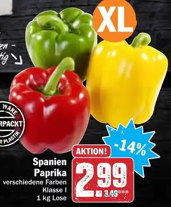 Hit Spanien Paprika 1kg Lose Angebot