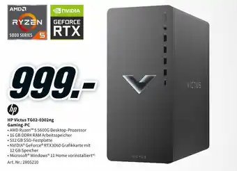 MediaMarkt Hp gaming-pc Angebot