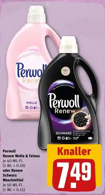 REWE Perwoll renew wolle & feines oder renew schwarz waschmittel Angebot