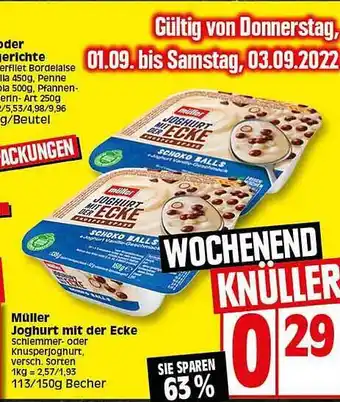 Elli Markt Müller joghurt mit der ecke Angebot