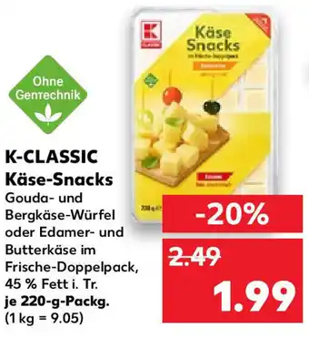 Kaufland K-Classic Käse Snacks 220 g Packg. Angebot