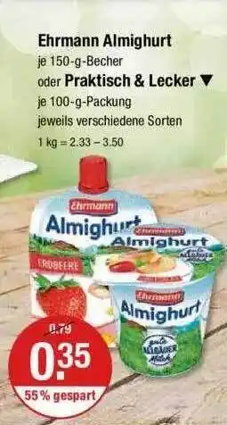 V Markt Ehrmann almighurt oder praktisch & lecker Angebot