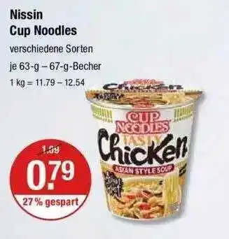 V Markt Nissin cup noodles Angebot