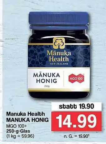 Famila Nord West Manuka health manuka honig Angebot