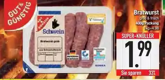 E-Center Gut & günstig bratwurst Angebot