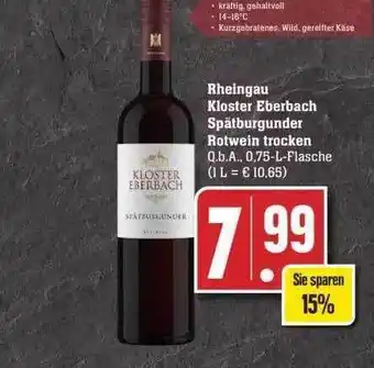 Edeka Rheingau kloster eberbach spätburgunder rotwein trocken Angebot