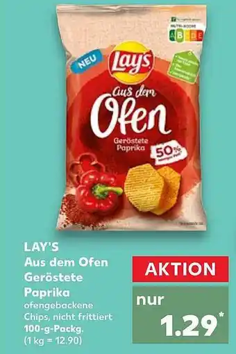 Kaufland Lay's aus dem ofen geröstete paprika Angebot