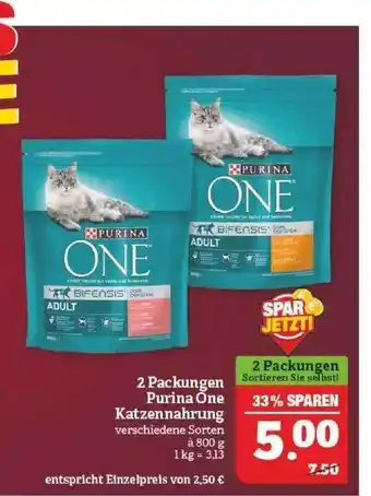 Marktkauf 2 packungen purina one katzennahrung Angebot