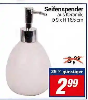 CENTERSHOP Seifenspender Angebot