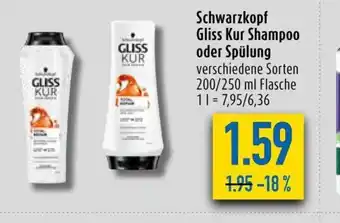 diska Schwarzkopf Gliss Kur Shampoo oder Spülung 200/250 ml Angebot