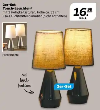 NETTO 2er Set Touch Leuchten Angebot