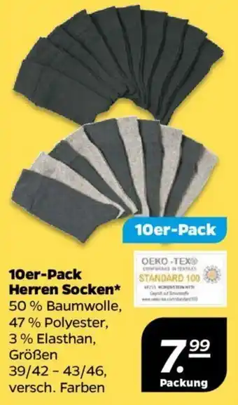 NETTO 10er Pack Herren Socken Angebot