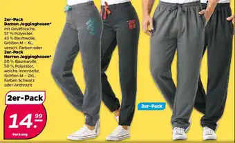 NETTO 2er Pack Damen Jogginghosen Angebot