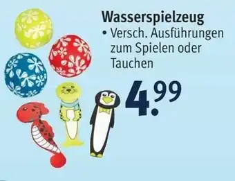 Rossmann Wasserspielzeug Angebot