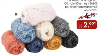 Galeria Schachenmayr Cosy Wool, 50 g Angebot