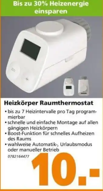 Globus Baumarkt Heizkörper Raumthermostat Angebot