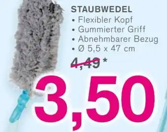 KODi Staubwedel Angebot