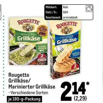 METRO Rougette grillkase-marinierter grillkäse Angebot