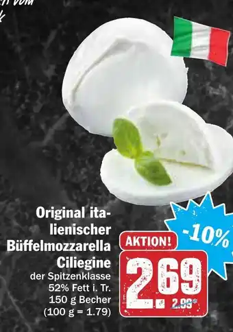 AEZ Original Italienischer Büffelmozzarella Ciliegine 150g Angebot