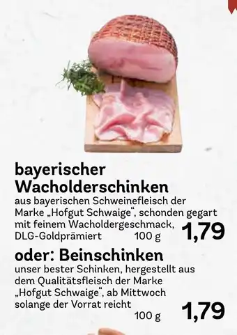 AEZ Bayerischer Wacholderschinken 100g oder Beinschinken 100g Angebot