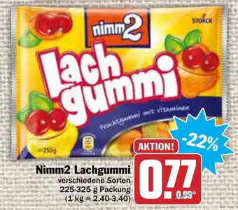 AEZ Nimm2 Lachgummi 225-325g Angebot