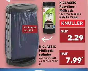 Kaufland K-classic recycling-müllsack oder müllsackständer Angebot